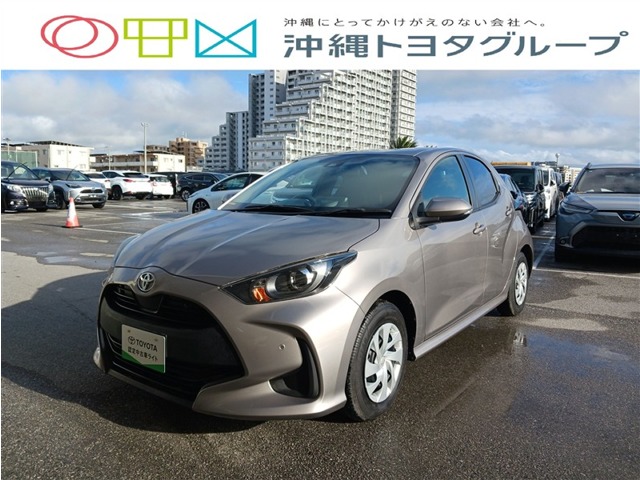 トヨタ ヤリス