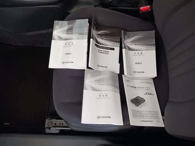 トヨタ ヤリス