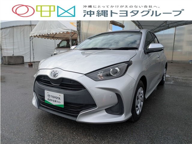 トヨタ ヤリス