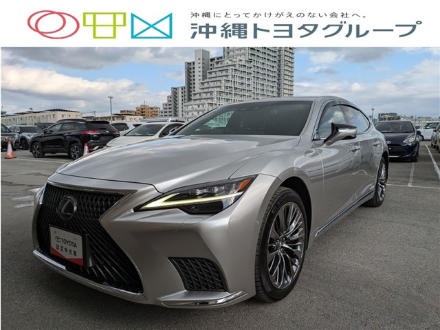 レクサス LS