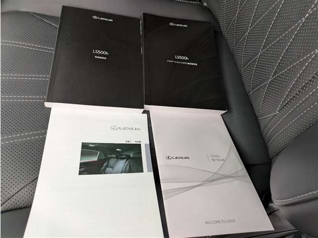 レクサス LS