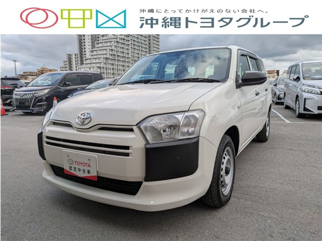 トヨタ プロボックス