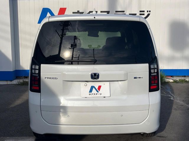 ホンダ フリード