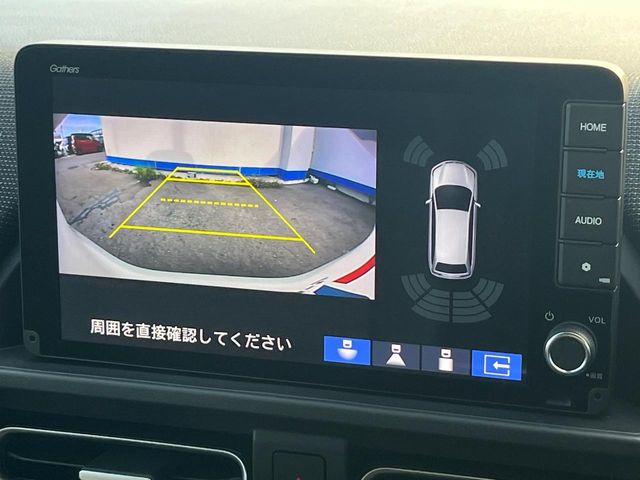 ホンダ フリード
