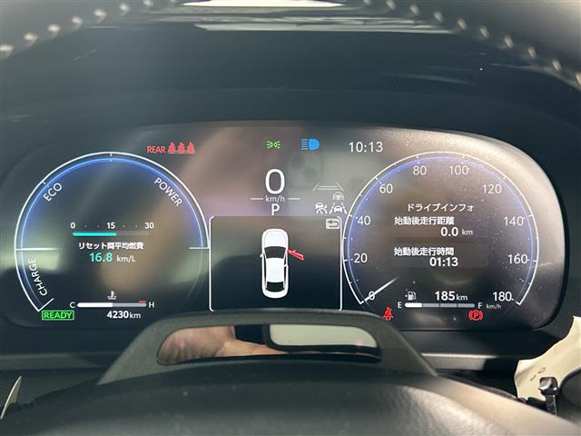 トヨタ クラウンクロスオーバー