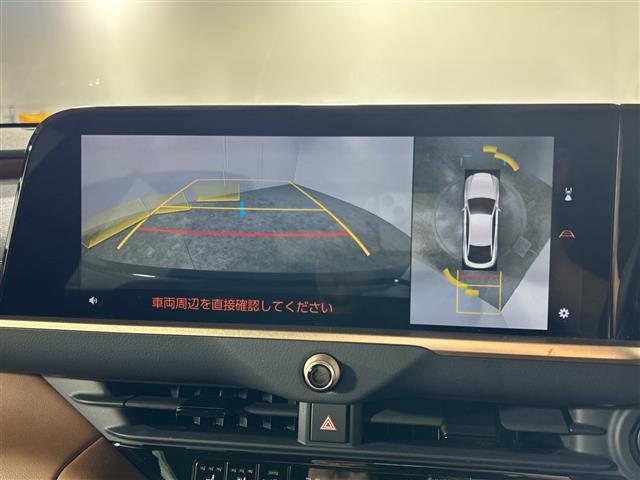 トヨタ クラウンクロスオーバー