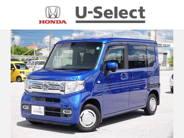 ホンダ N-VAN
