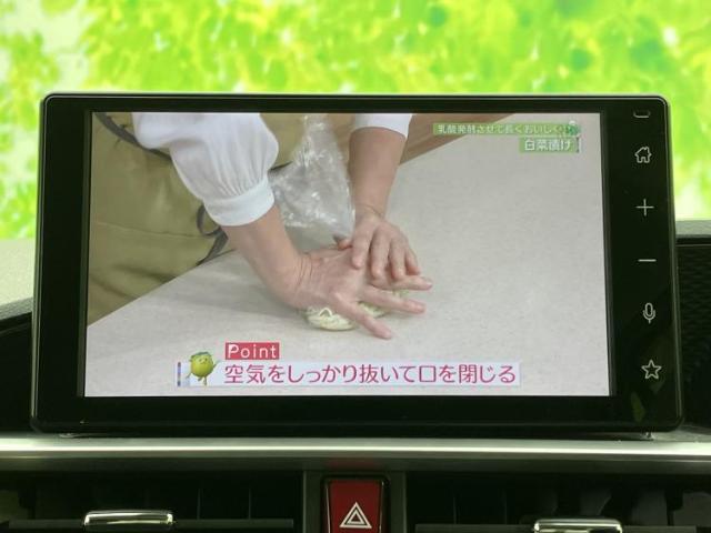 ダイハツ ロッキー