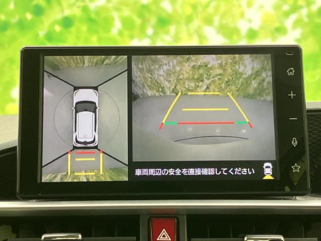 ダイハツ ロッキー