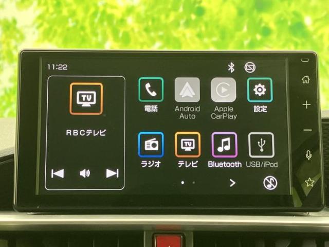 ダイハツ ロッキー