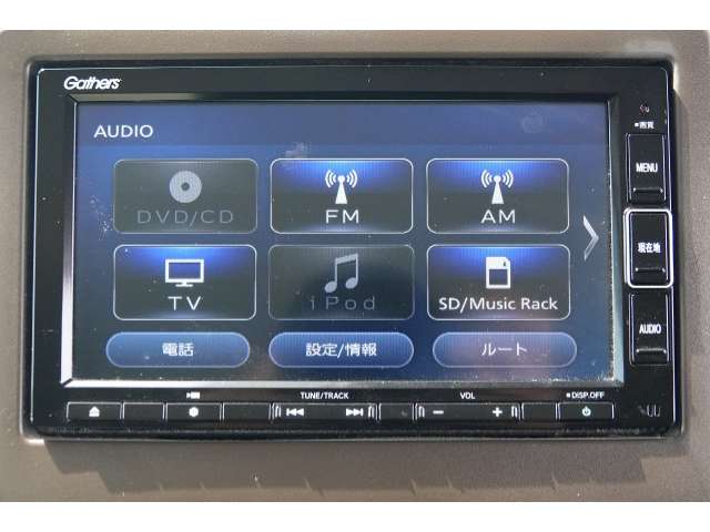 ホンダ N-WGN