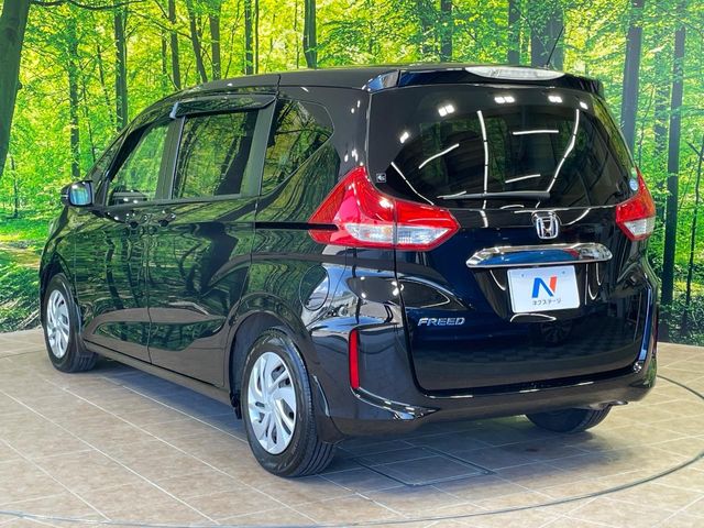ホンダ フリード