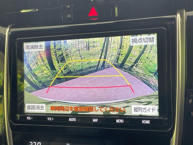 トヨタ ハリアー