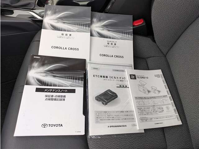 トヨタ カローラクロス