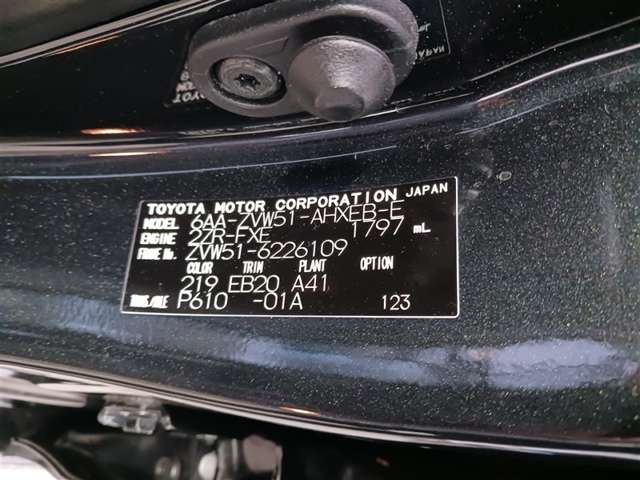 トヨタ プリウス