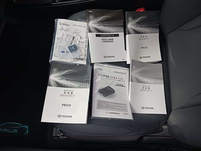 トヨタ プリウス