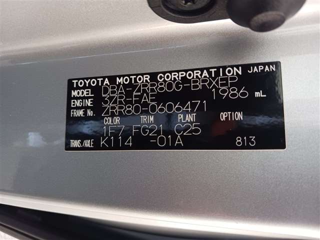 トヨタ ヴォクシー