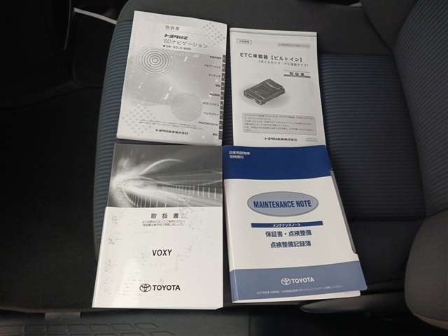 トヨタ ヴォクシー