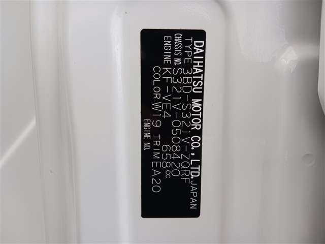 ダイハツ ハイゼットカーゴ