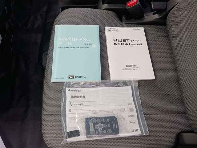 ダイハツ ハイゼットカーゴ