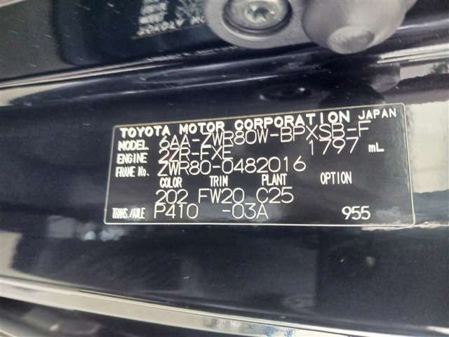 トヨタ ヴォクシー