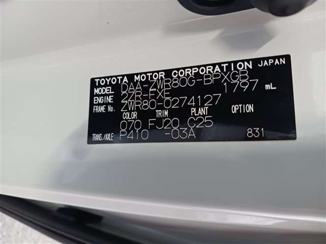 トヨタ ヴォクシー