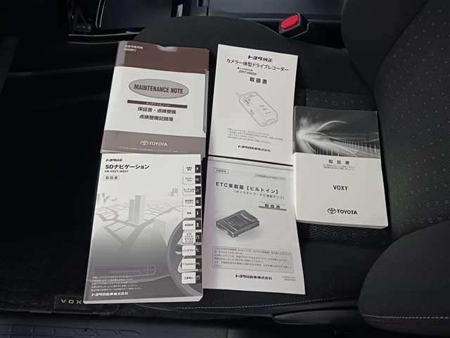 トヨタ ヴォクシー