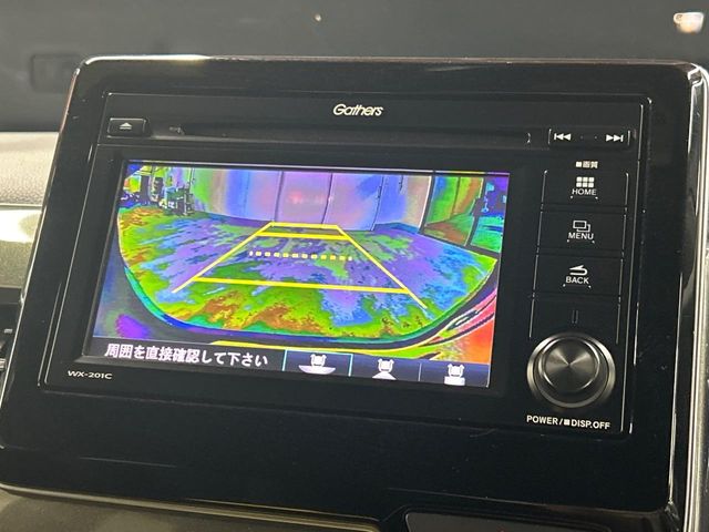 ホンダ N-WGN