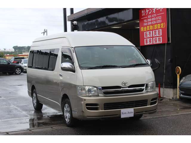 トヨタ ハイエース 2.7 グランドキャビン・2006(H18)年式