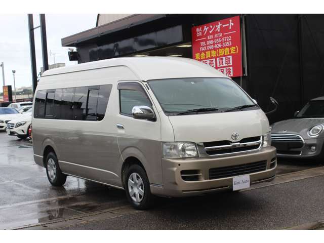 トヨタ ハイエース 2.7 グランドキャビン・2006(H18)年式