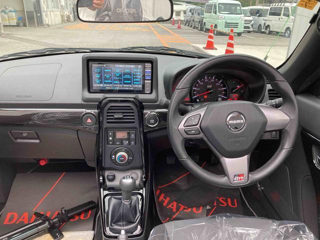 ダイハツ コペン