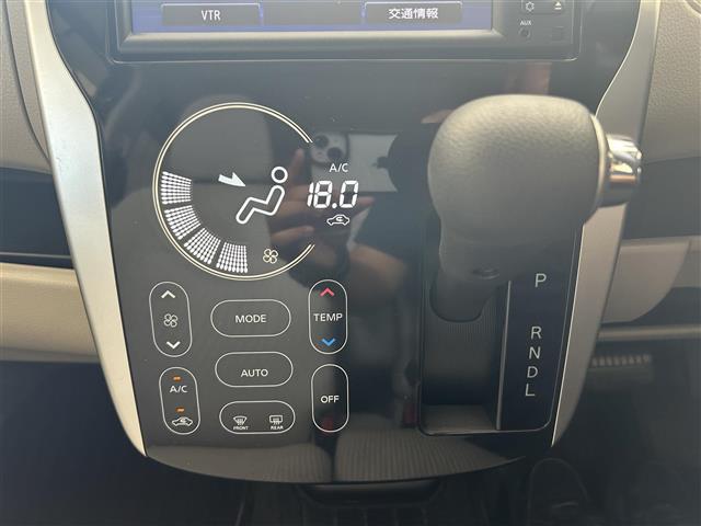 三菱 eKワゴン