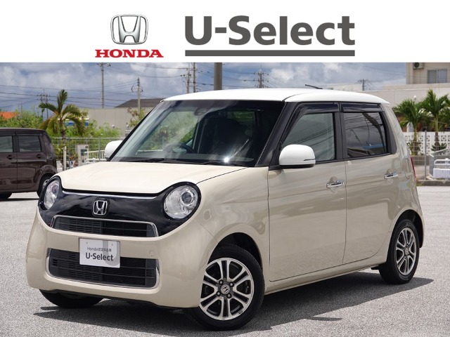 ホンダ N-ONE