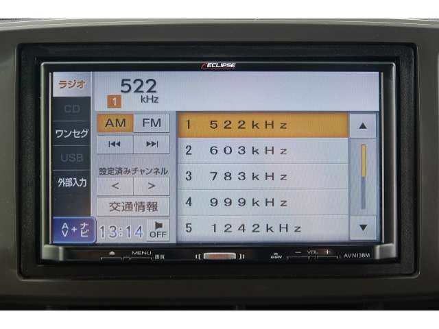 ホンダ N-ONE