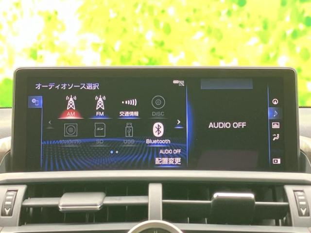 レクサス NX