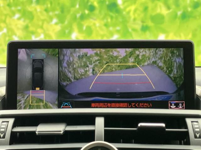 レクサス NX