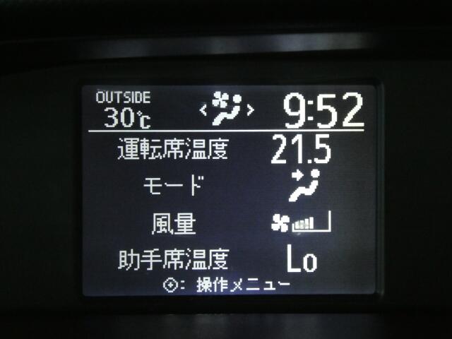 トヨタ ノア