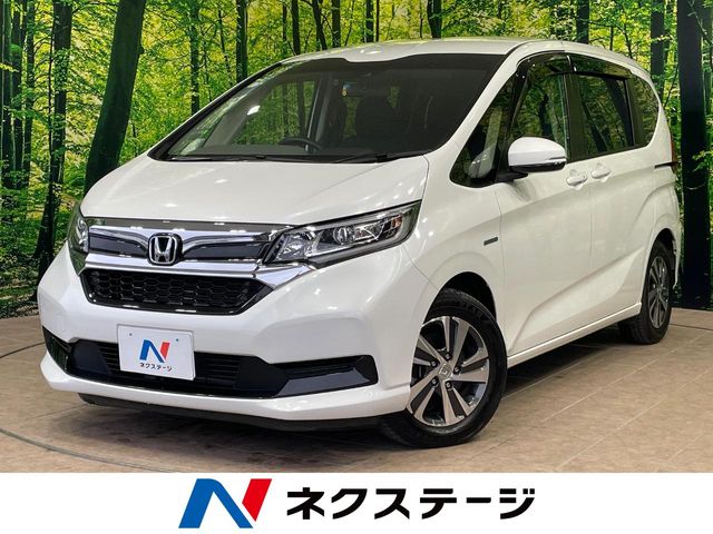 ホンダ フリード