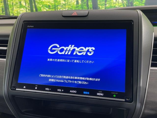 ホンダ フリード