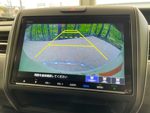 ホンダ フリード