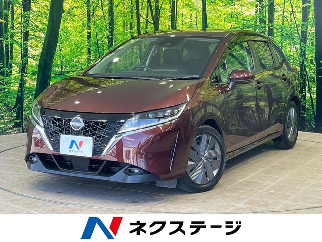 日産 ノート