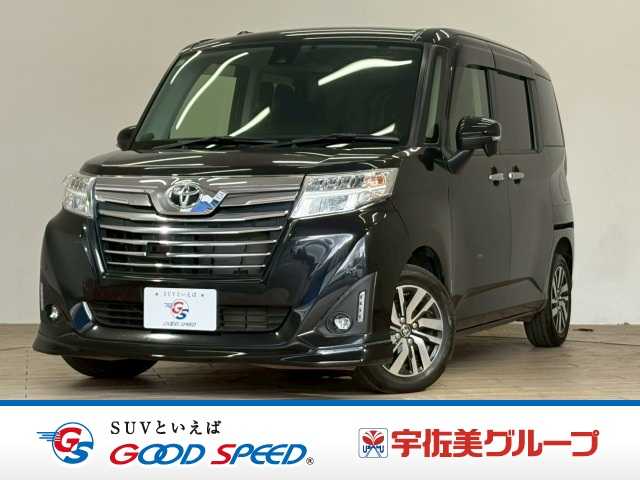 トヨタ ルーミー