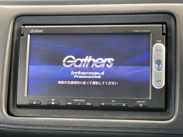 ホンダ ヴェゼル