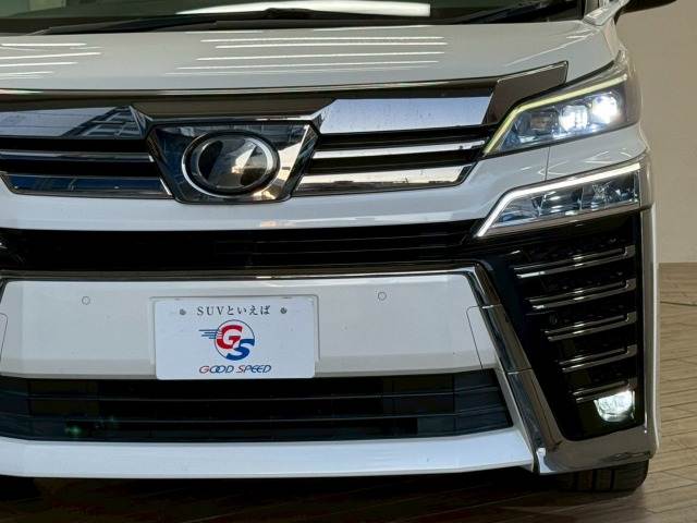 トヨタ ヴェルファイア