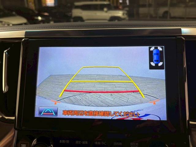 トヨタ ヴェルファイア