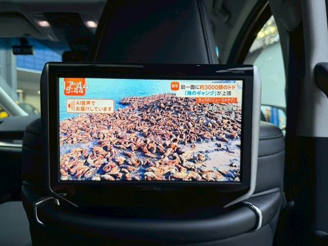 トヨタ アルファード