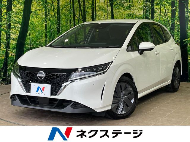 日産 ノート