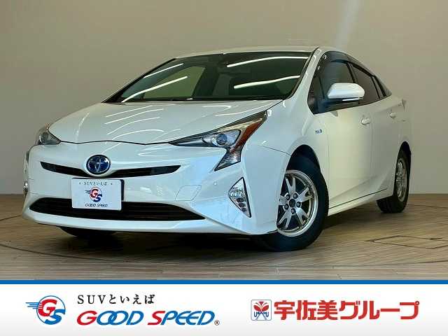 トヨタ プリウス