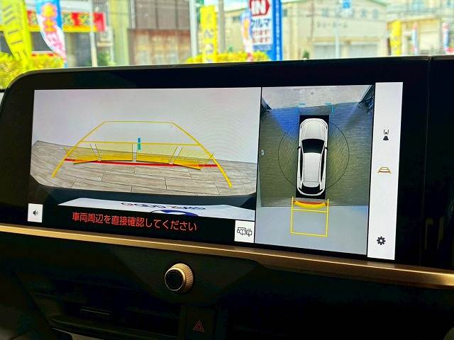 トヨタ クラウンスポーツ