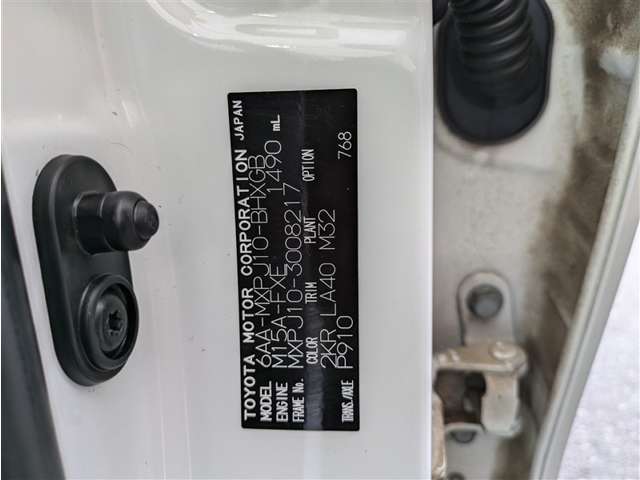 トヨタ ヤリスクロス